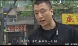 香港圈内大爆料演员,演员背后的惊人真相