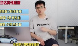 西安爆料大雪视频最新版,最新版视频展现冬日美景与交通挑战”